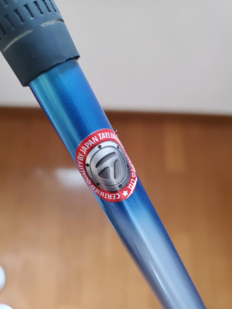 【テーラー純正仕様】スピーダー エボリューション5 569S DR用スリーブ付