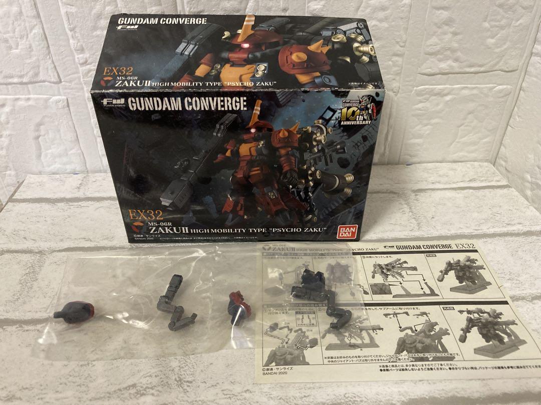 FW GUNDAM CONVERGE EX32 高機動型ザク “サイコ・ザク”