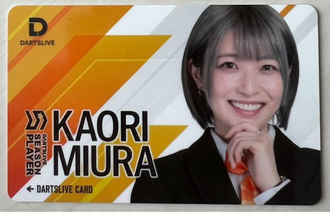 まとめ6枚　ダーツライブ カード