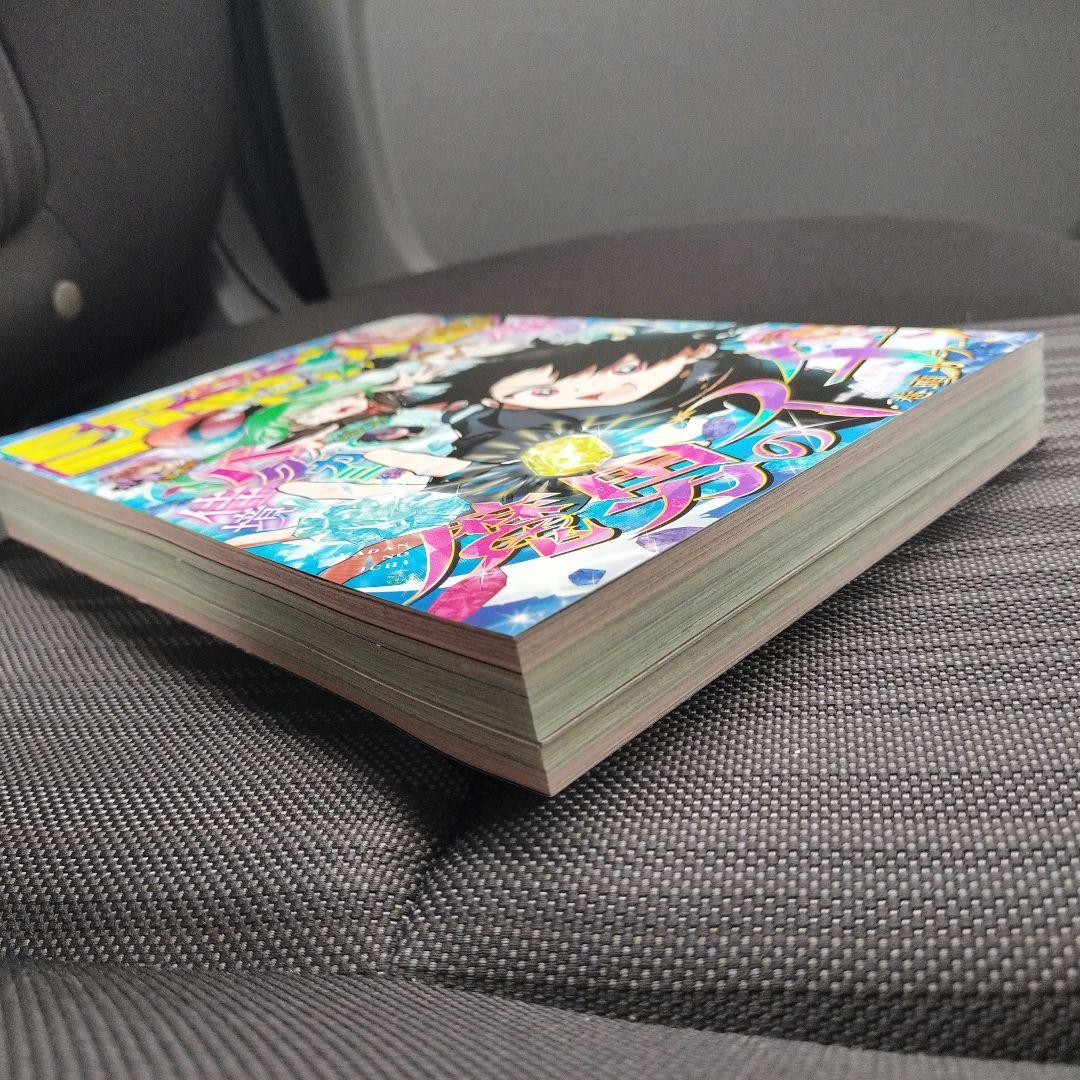 週刊少年ジャンプ  2000年  27号~52号 週刊少年ジャンプ 2000年 27号~52号