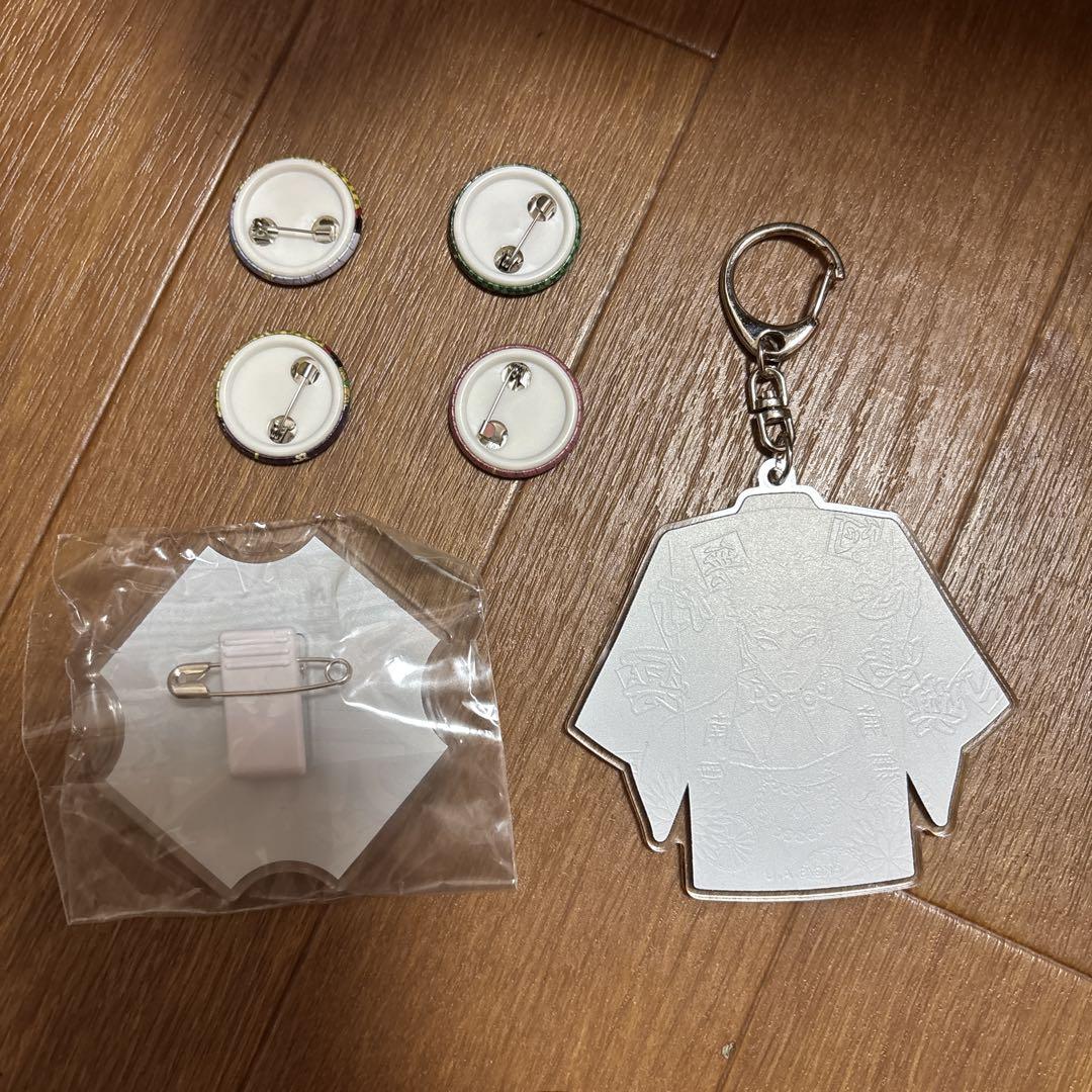 湯めぐりの旅　鬼滅の刃 ufotable 缶バッジ　アクリルキーホルダー 鬼滅の刃 湯めぐりの旅 オフィシャルグッズストア