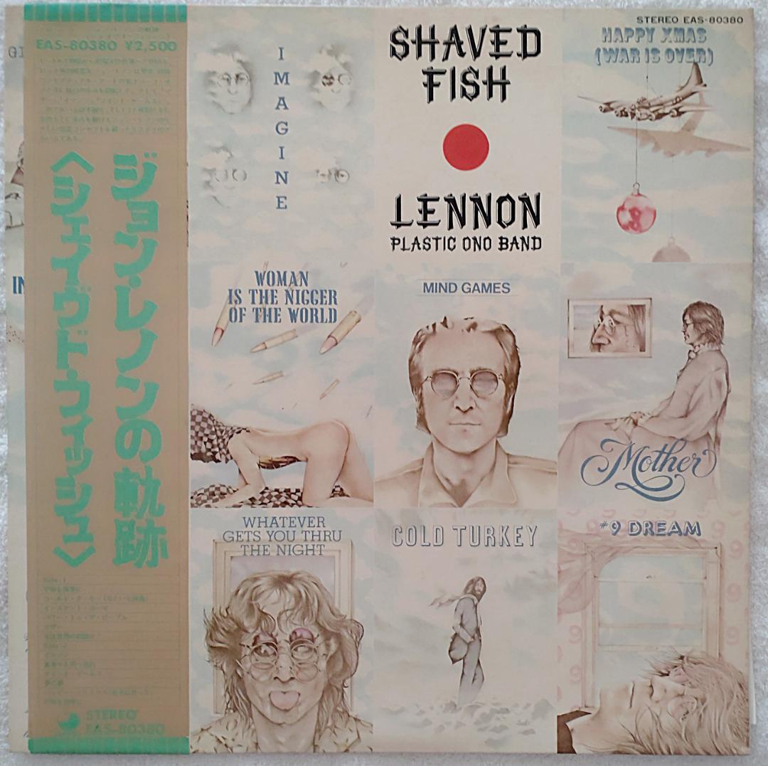 ジョン・レノン（John Lennon）【帯付国内盤LPレコード12枚】匿名配送 ジョン・レノン（John Lennon）【帯付国内盤LPレコード12枚