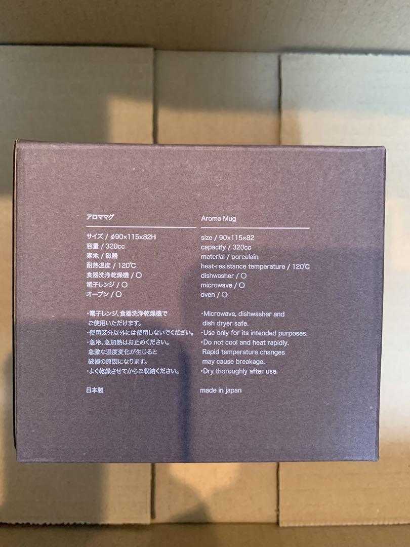 将棋会館　セレクトカフェ　マグカップ