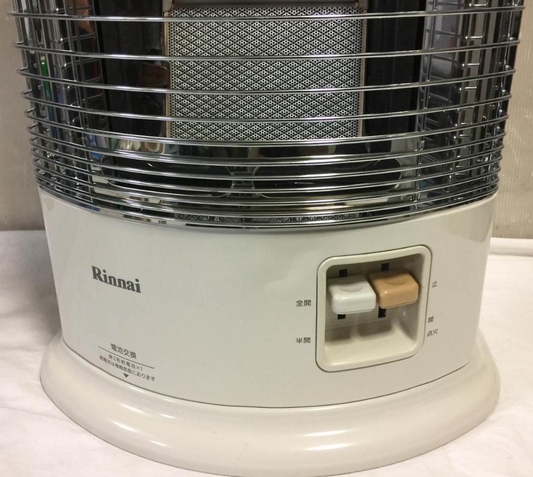 R-852PMSⅢ 都市ガス用 ガス赤外線ストーブ Rinnai ストーブ 超可爱 70 Rinnai リンナイ R-652PMSIII 都市ガス ガス赤外線ストーブ ★ ストーブ