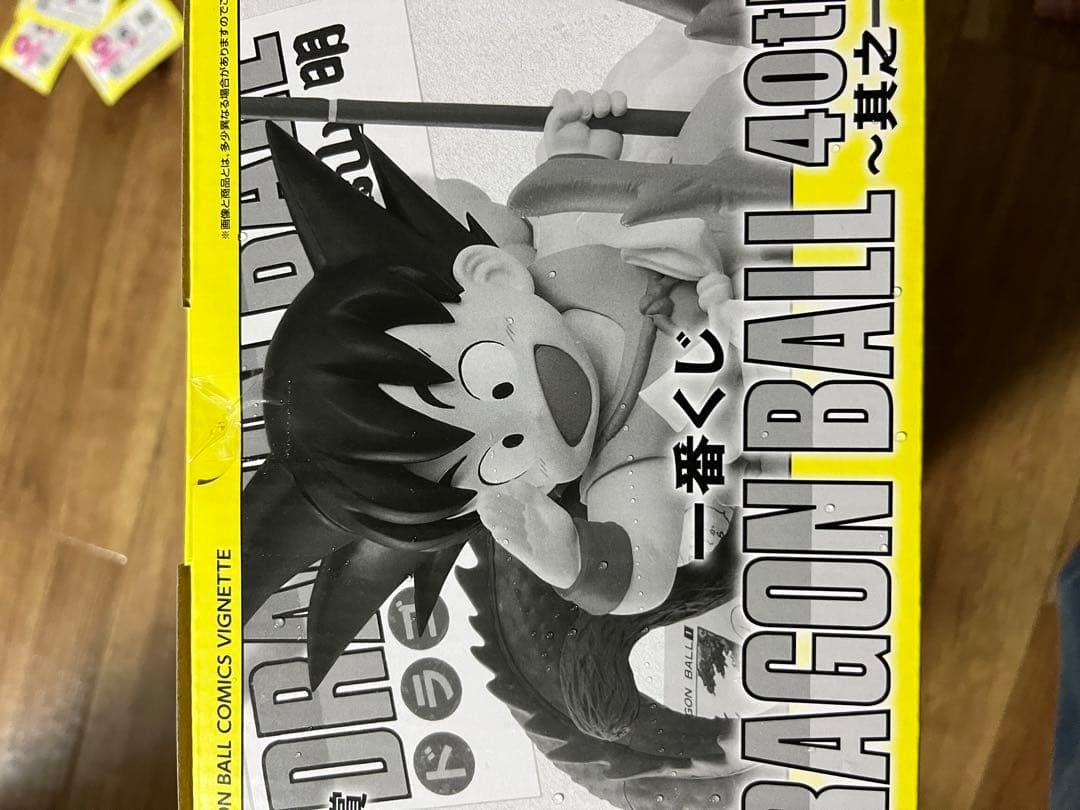 ドラゴンボール コミックス ヴィネット A編 おまけ付き ドラゴンボール コミックス ヴィネット A編 おまけ付き