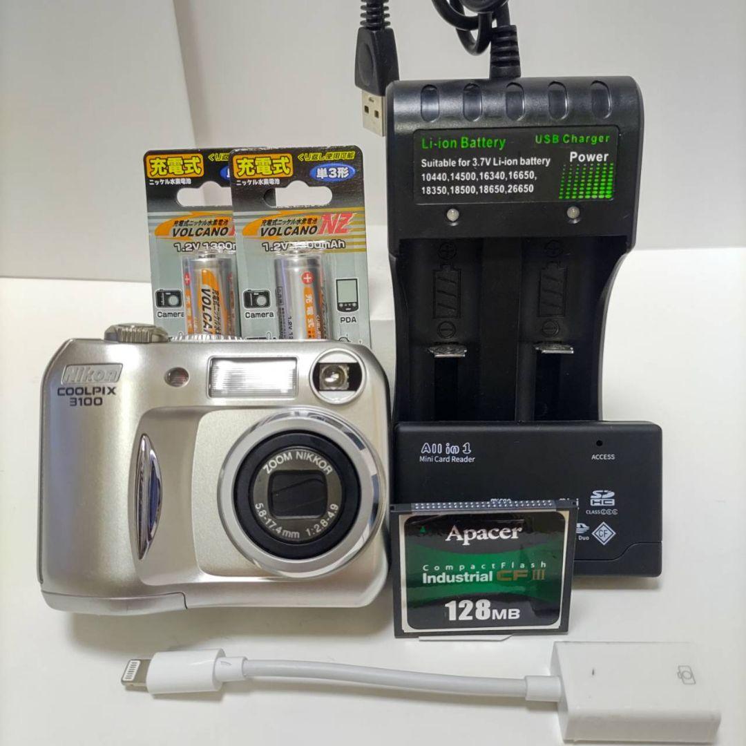 動作確認済み ニコン COOLPIX 3100 オールドコンデジ デジカメ 動作確認済み ニコン COOLPIX 3100 オールドコンデジ デジカメ