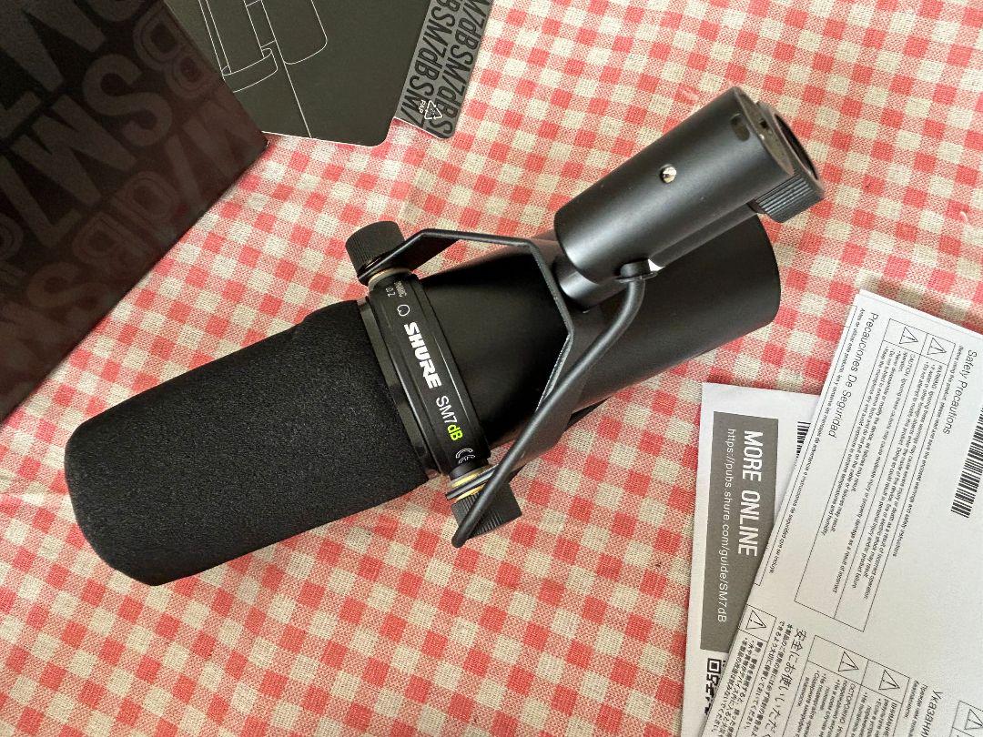 Shure SM7B ダイナミックマイク