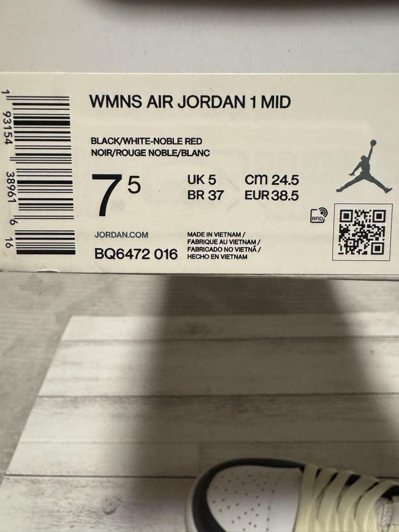 6/16まで値下げNIKE WMNS AIR JORDAN 1 MID 7.5