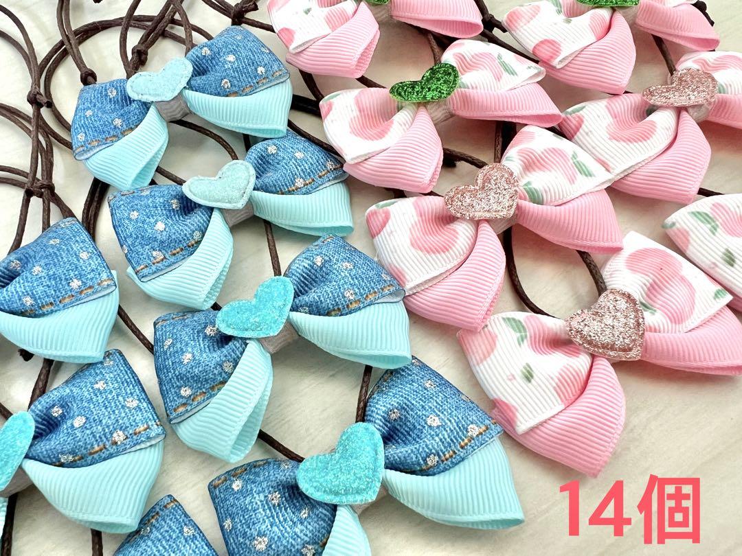 4 ペット用トリミングチョーカー - メルカリ