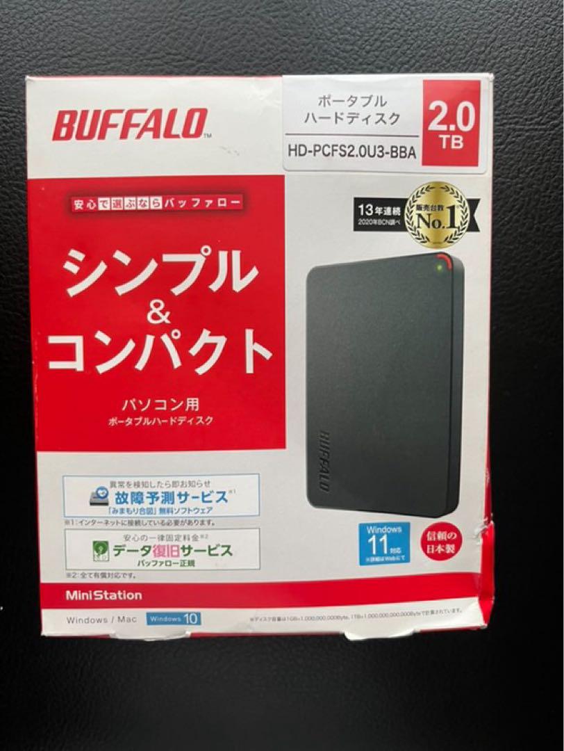 BUFFALO ポータブルハードディスク 2.0TB