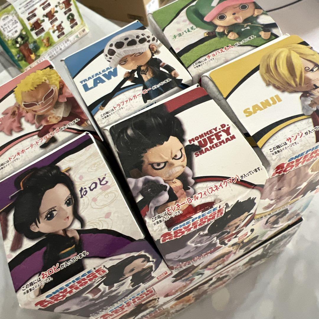 アドバージモーション