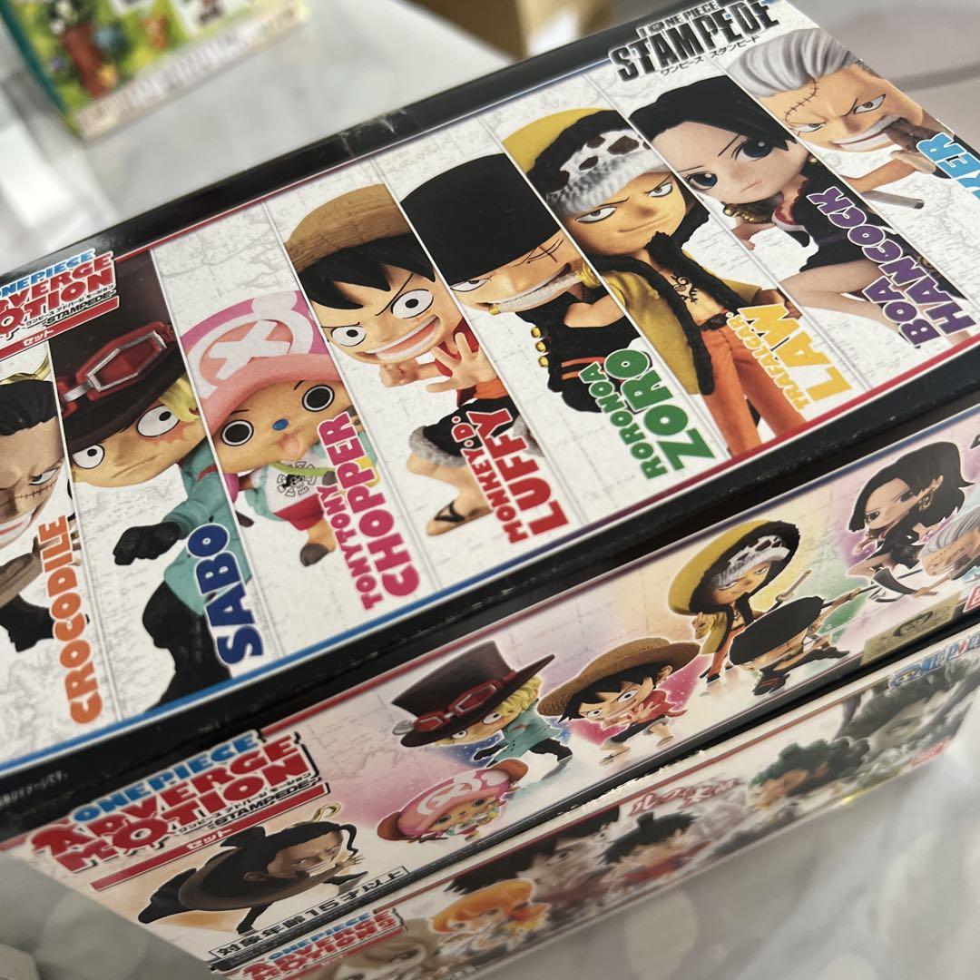 セット