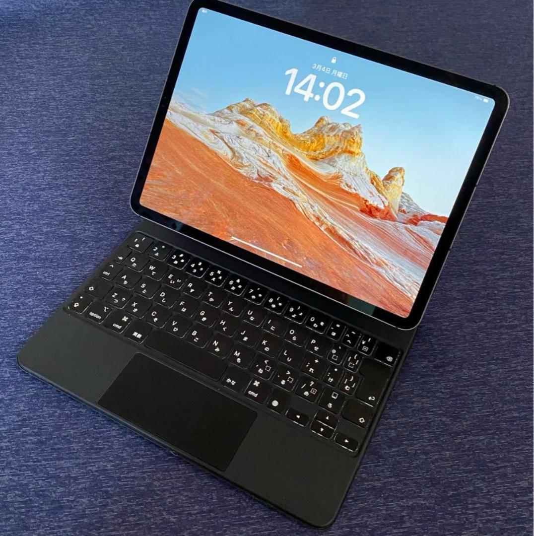 iPad Pro 11インチ 第3世代 マジックキーボードセット