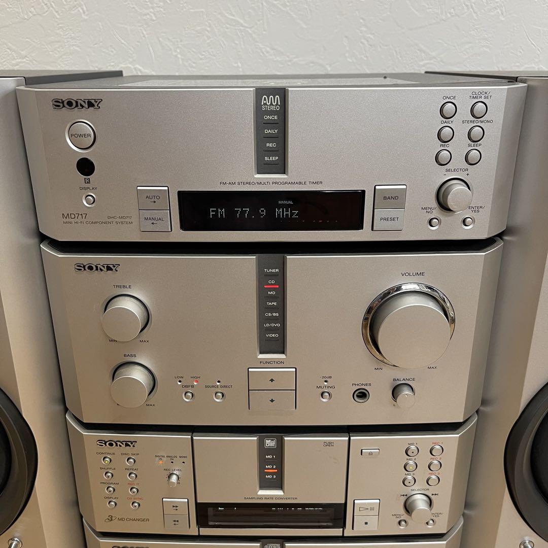 SONY DHC-MD717 CDMD3枚チェンジャー付き　動作品