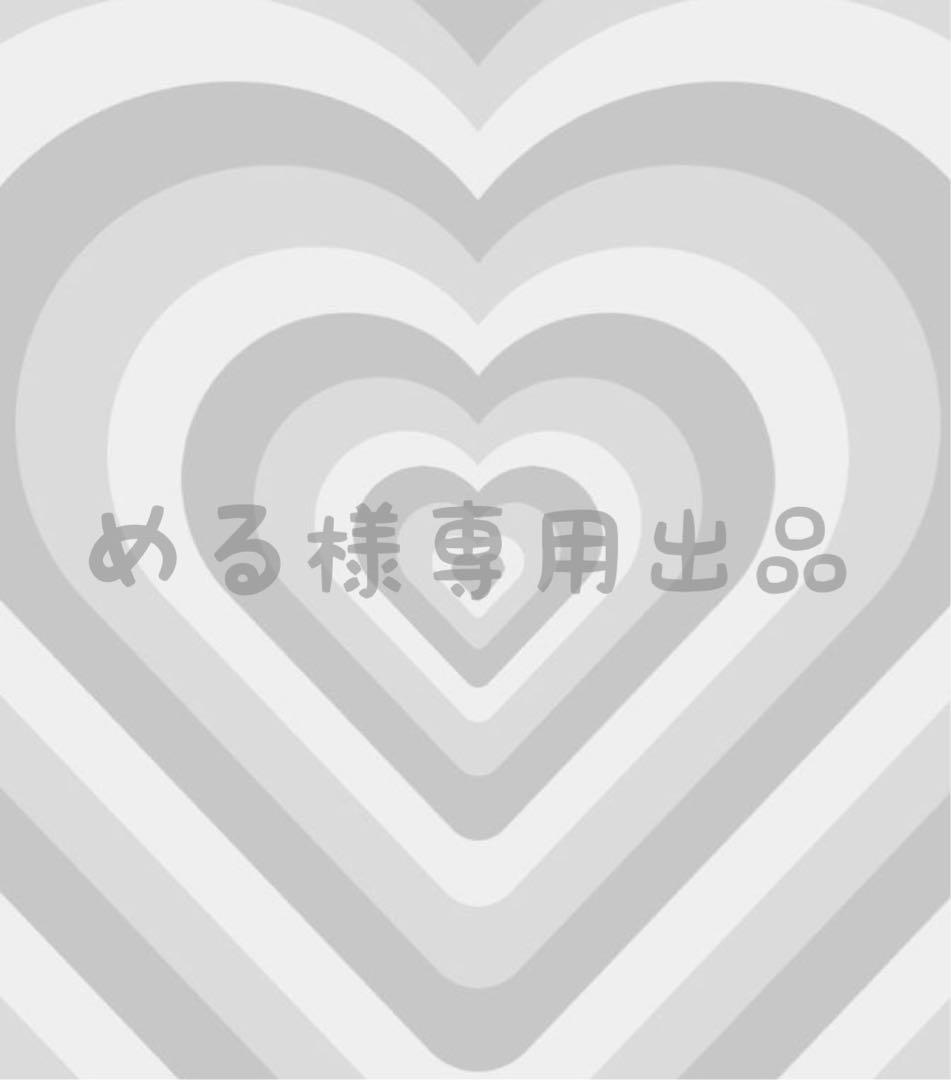 める様専用出品 買い取り ハンドメイド | tunegocio.pe