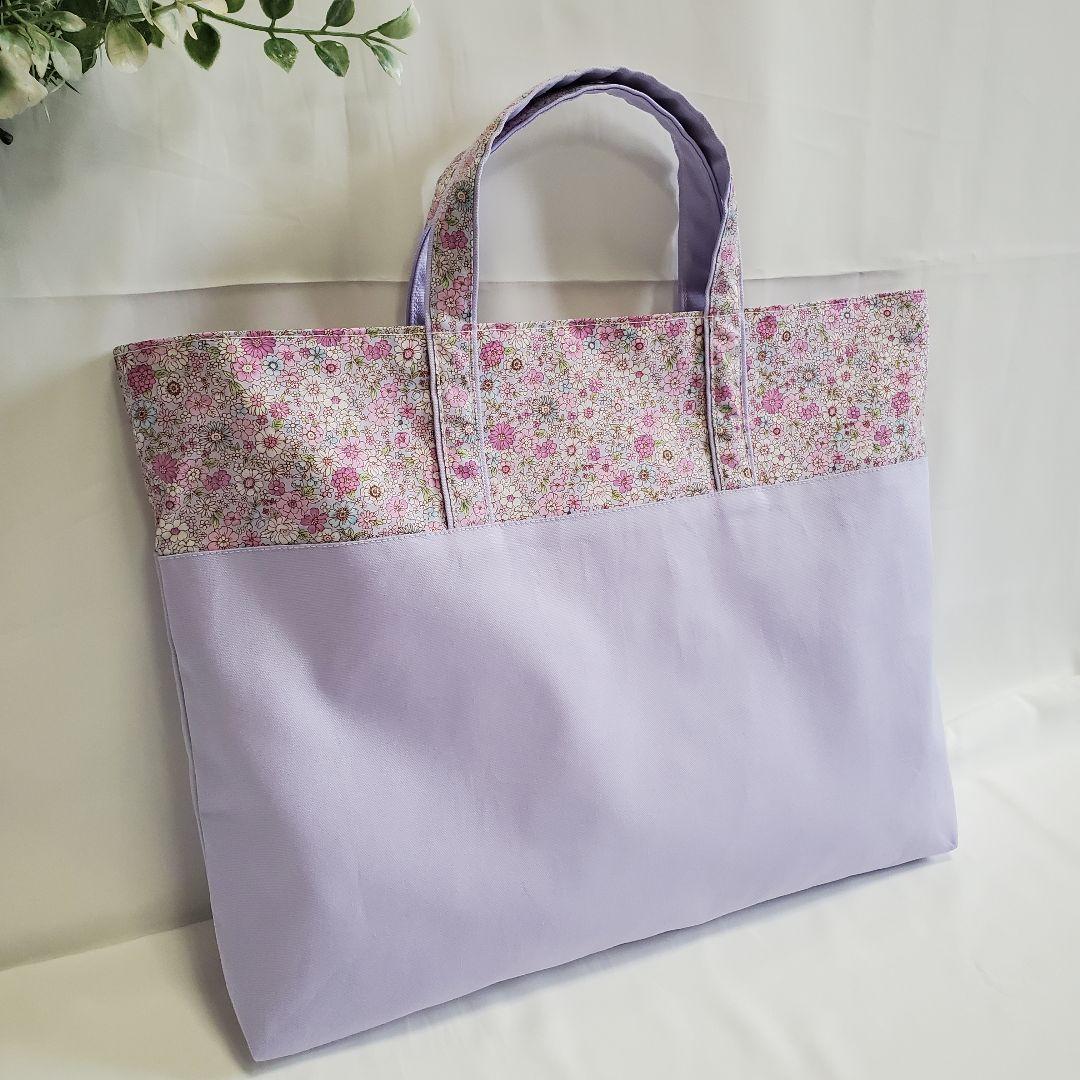 sasa　入園入学セット　ミルキーパープル