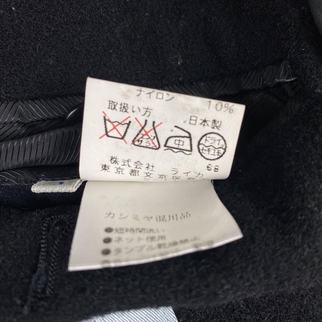 L相当 KENZO HOMME ケンゾーオム ステンカラーコート カシミヤ混