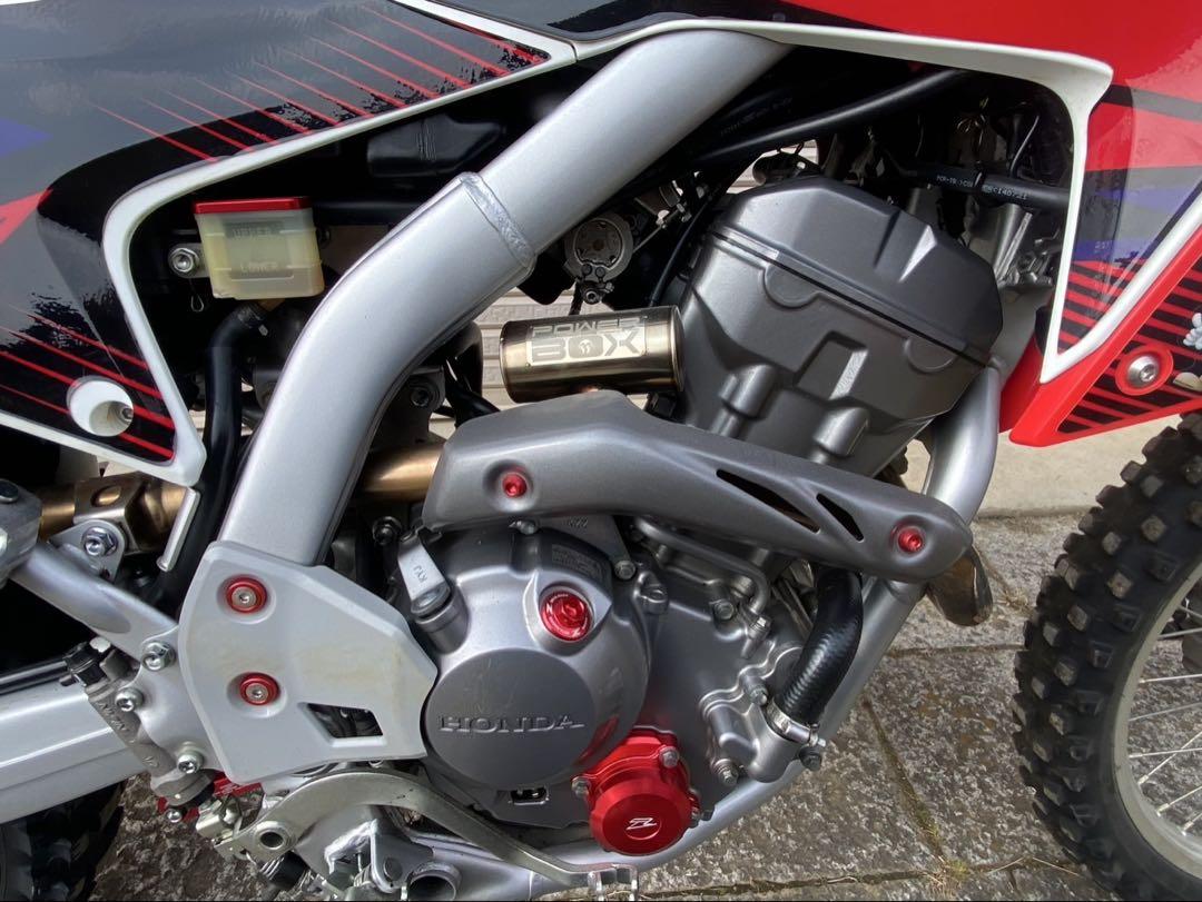 CRF250