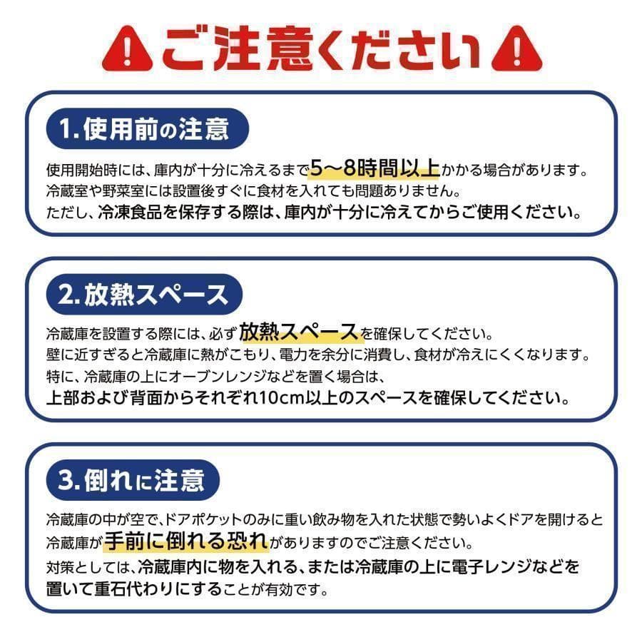 冷蔵庫 一人暮らしX2498冷凍冷蔵庫 家庭用 冷凍庫 業務用 60Lシルバー