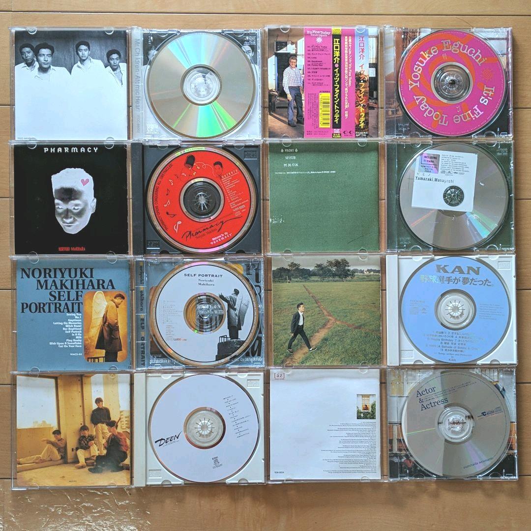 CD】1990年代 CD 23枚 邦楽