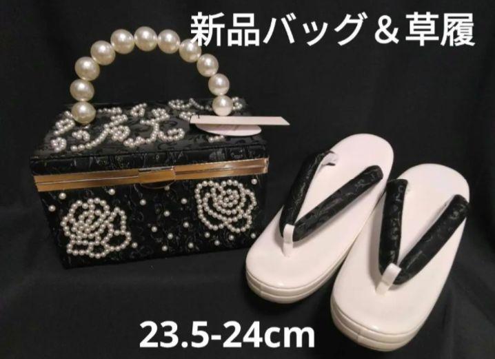 №318　成人式　全て揃う　裄丈　69cm　振袖フルセット　正絹振袖