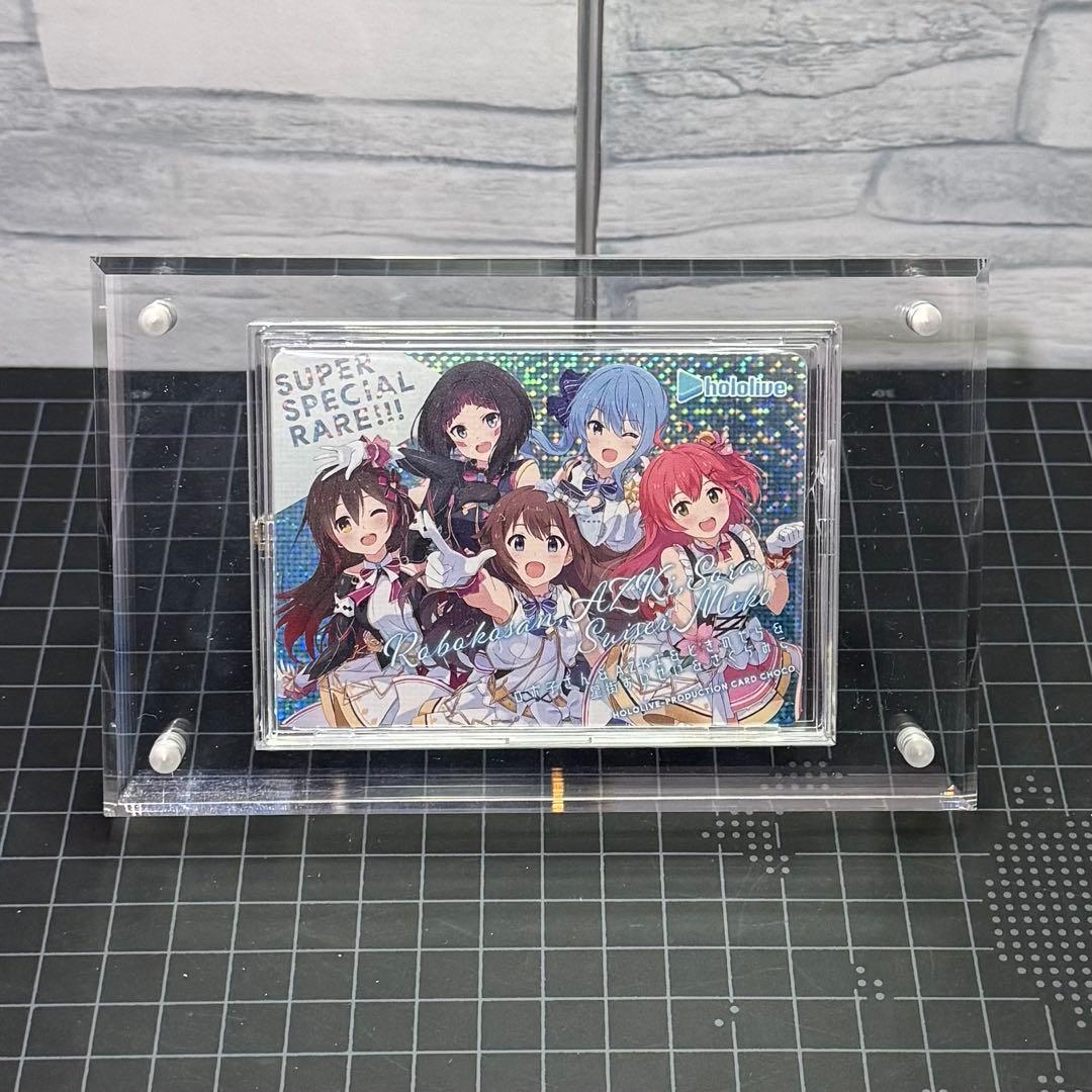 ホロライブ　カードまとめ 発売中】hololive ERROR SPECIAL CHOCO WAFERS | ホロライブ