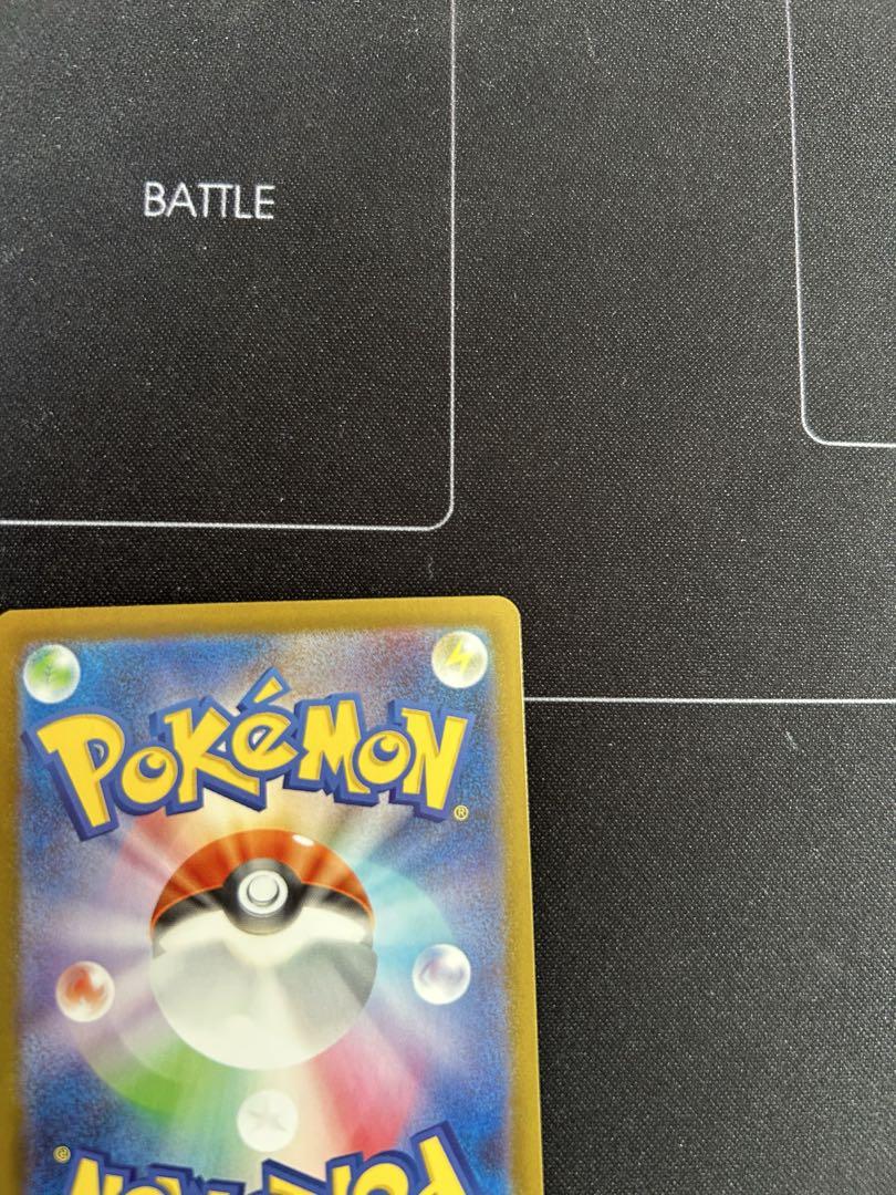 美品☆ポケモンカード　キュレムEX ホロカード 230HP