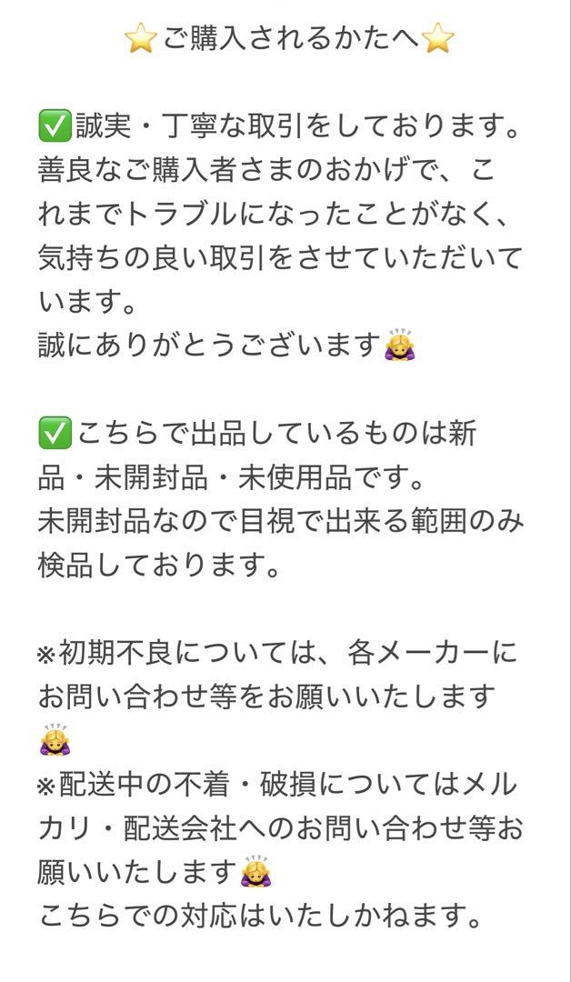 アサヒ シュワーベギンコ