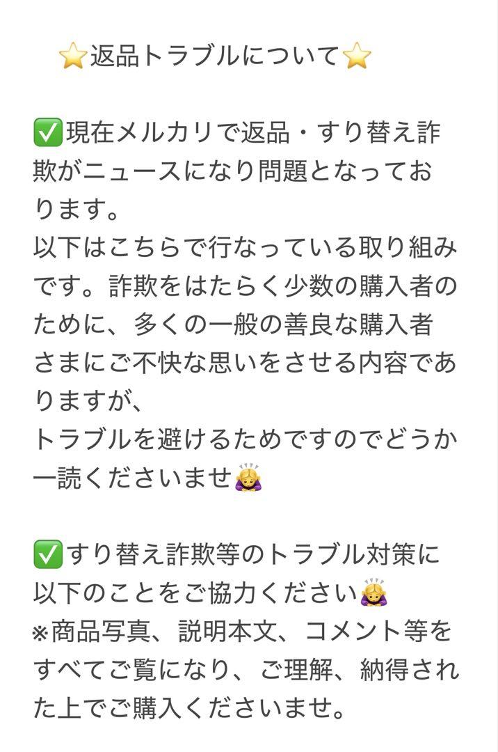 アサヒ