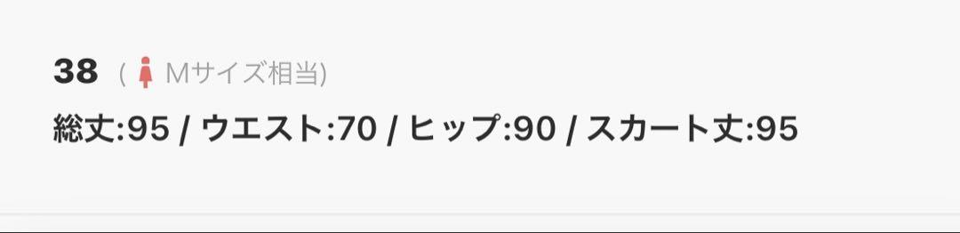 プラージュ