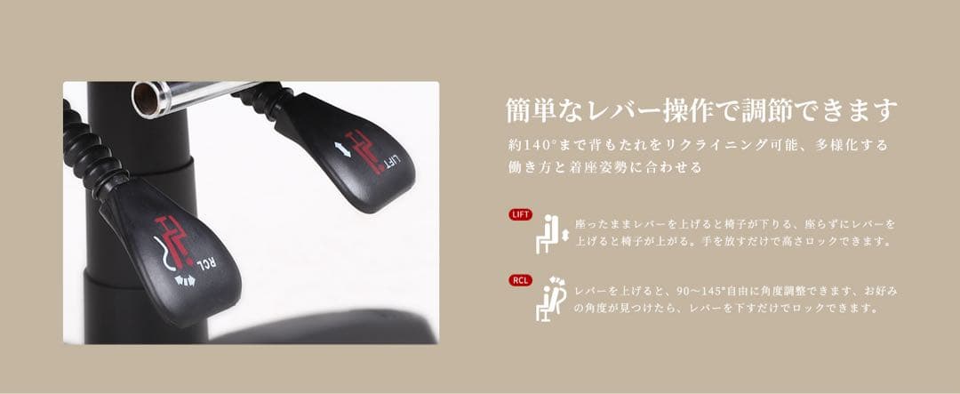 ゲーミングチェア 涼感ジェルシート オットマン付き パソコンチェア フットレスト