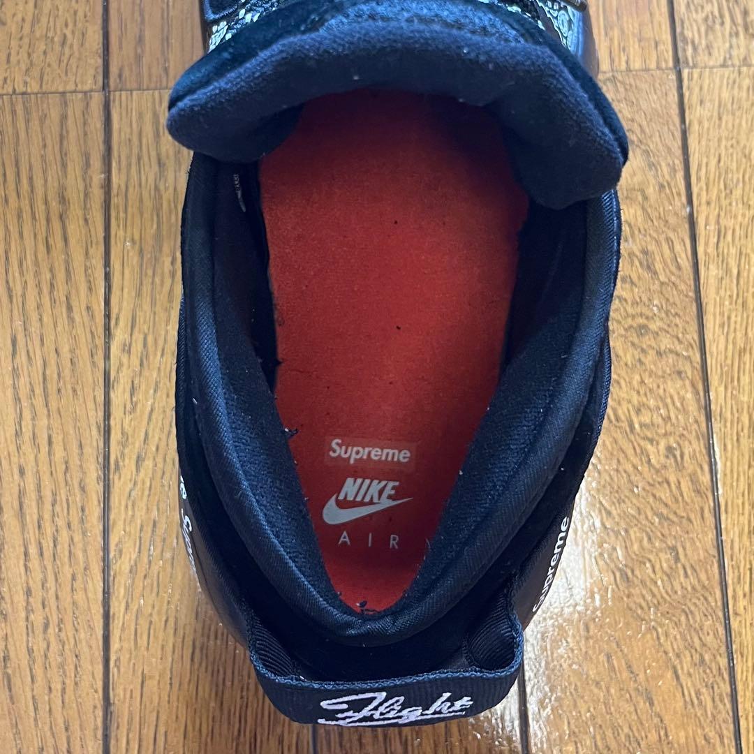 Supreme x Nike Air Zoom Flight 95 Black