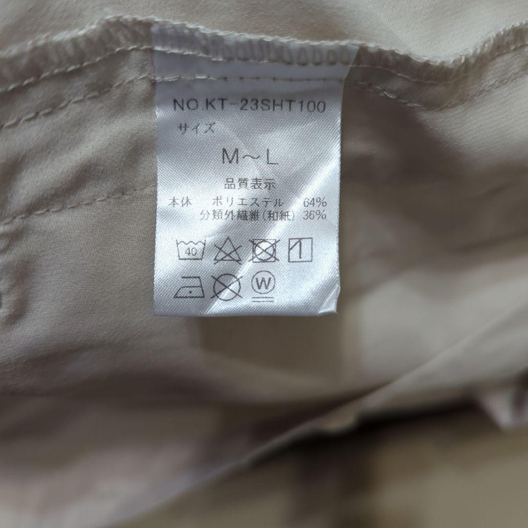 カタログハウス　通販生活　の木蔭パーカ Ｍ〜Ｌ