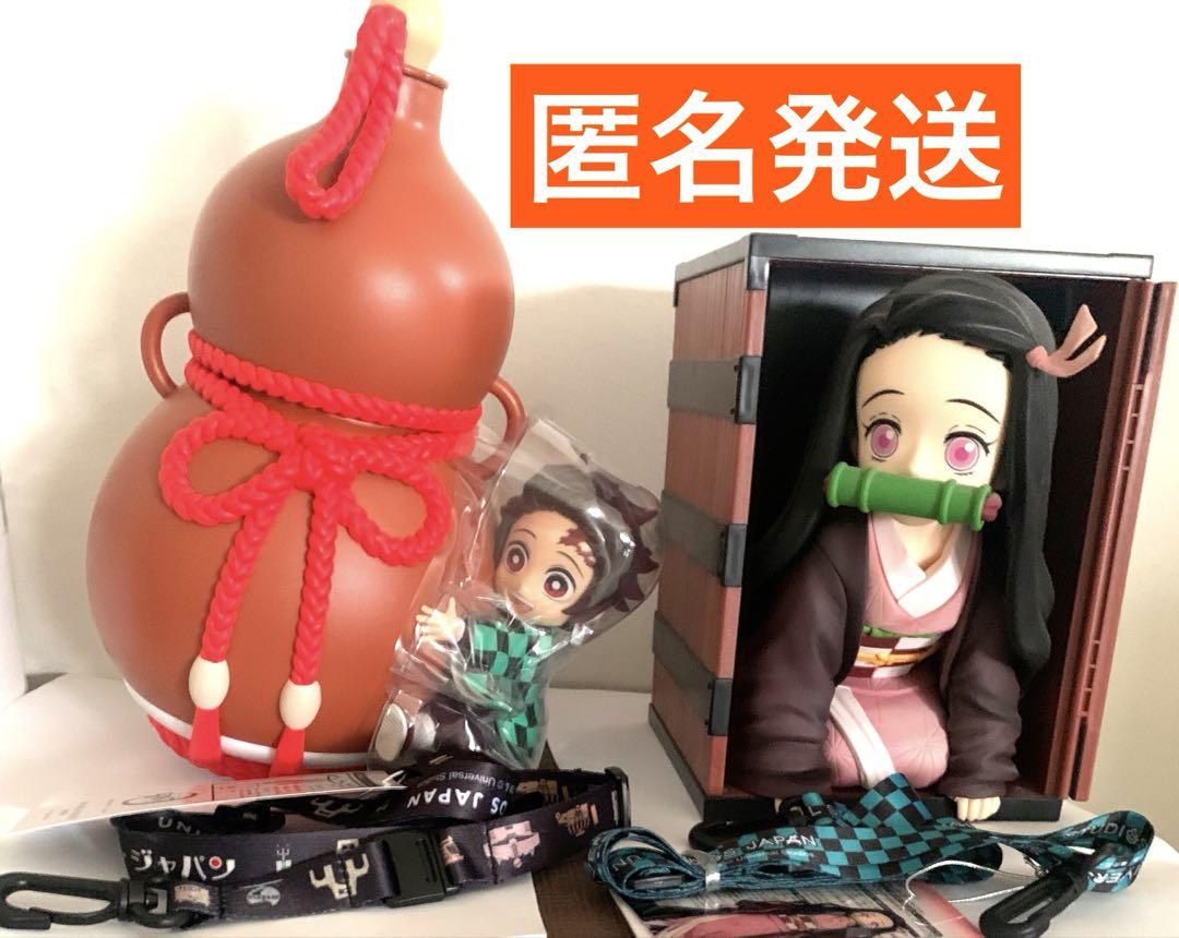 ワンピースフィギュアーツzero 赤髪海賊団 新品セット POP ワーコレ