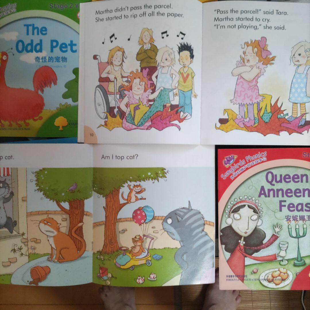 ❤週末値下げOxford英語学習絵本全36冊セット CD-ROM6枚付読