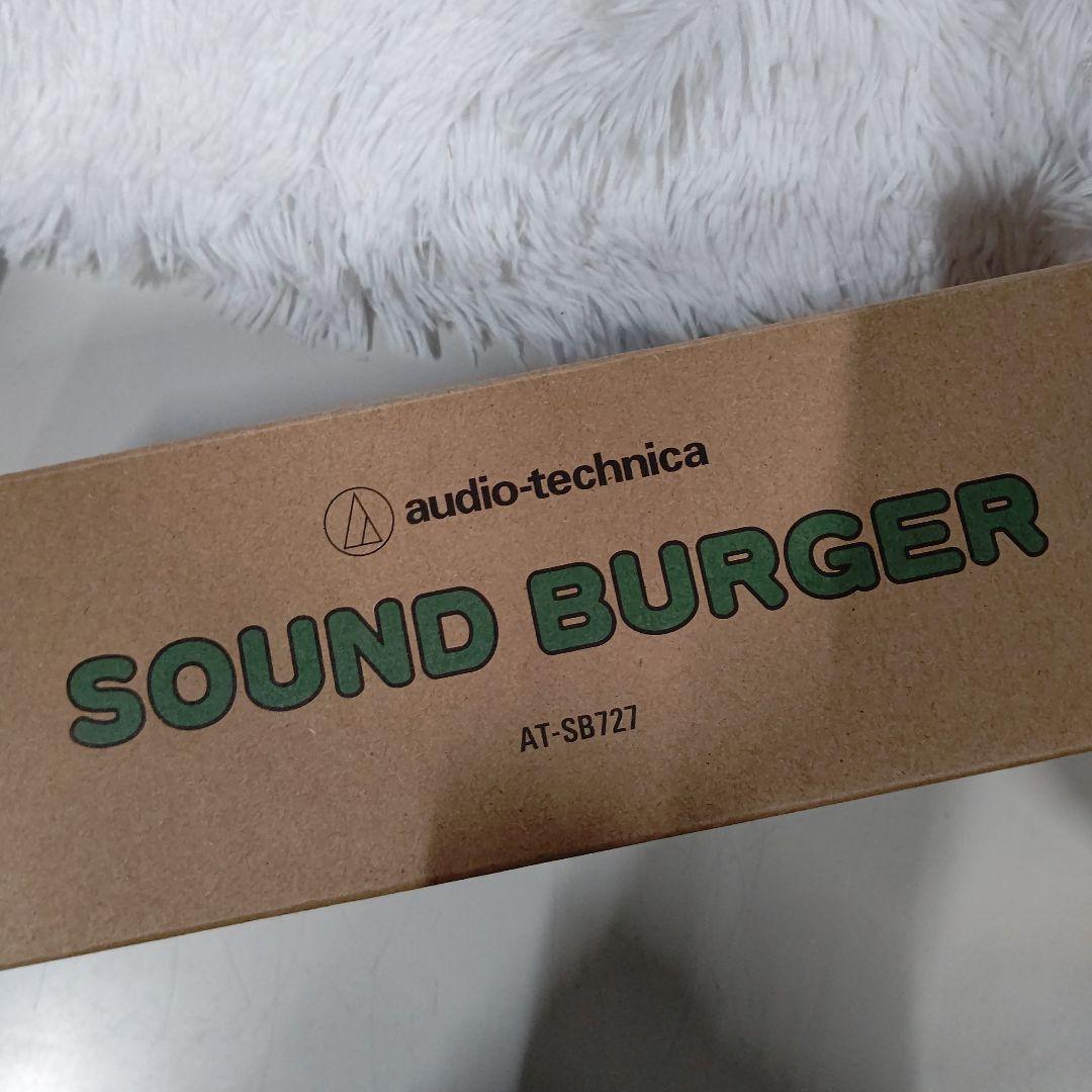 audio-technica SOUND BURGER　AT-SB727
