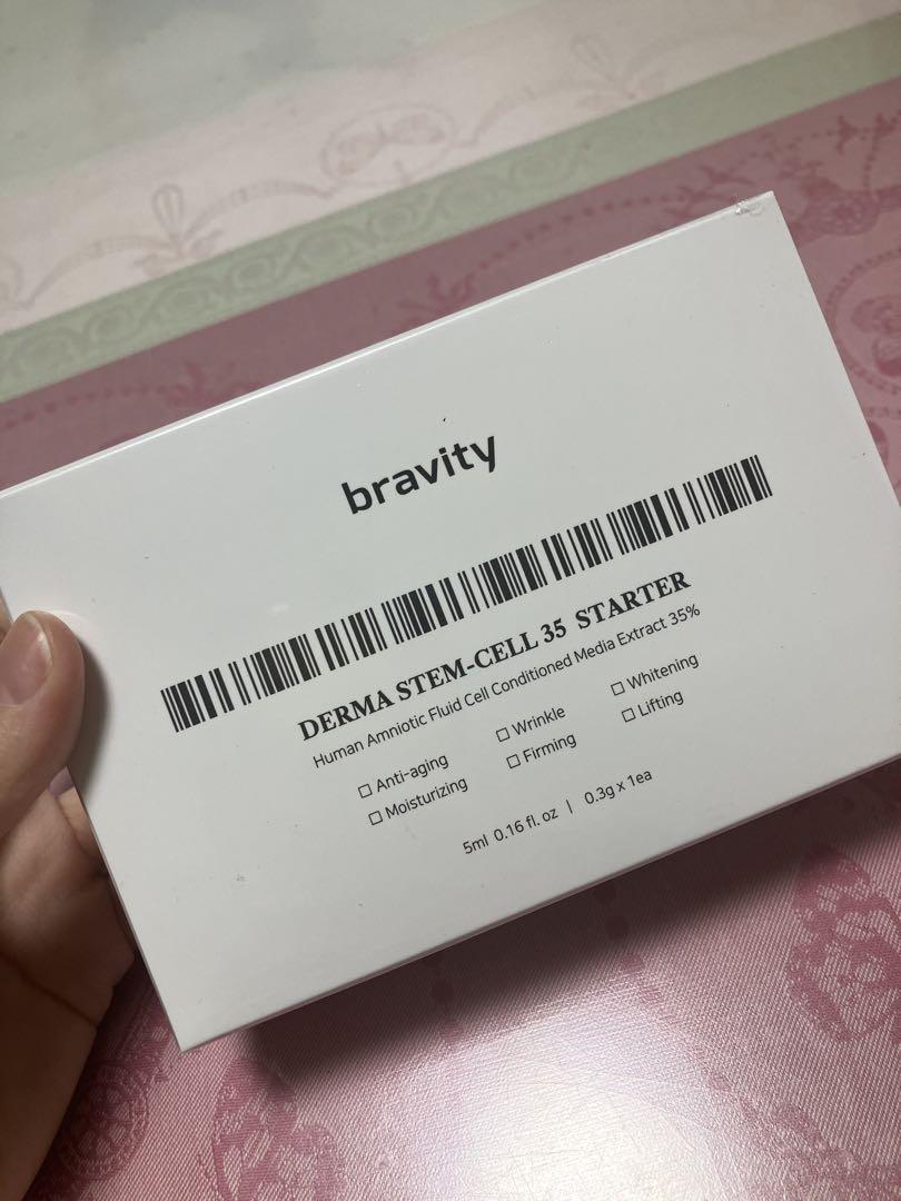 Bravity コスメセット