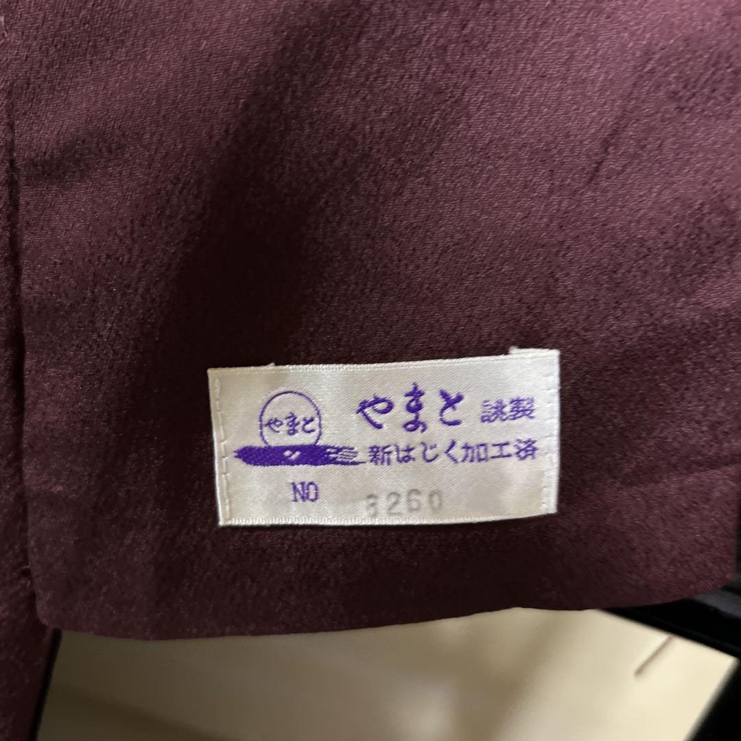 訪問着と色無地のリバーシブル着物フルセット4点　美品蘇州刺繍袋帯付き　裄70