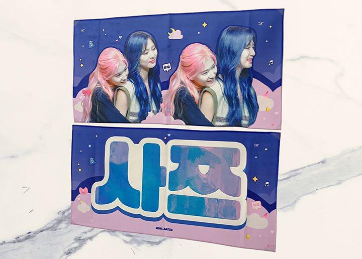 TWICE ツウィ スローガン