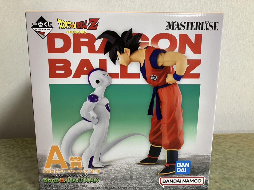 ドラゴンボールZ 一番くじ A賞 孫悟空&フリーザ フィギュア
