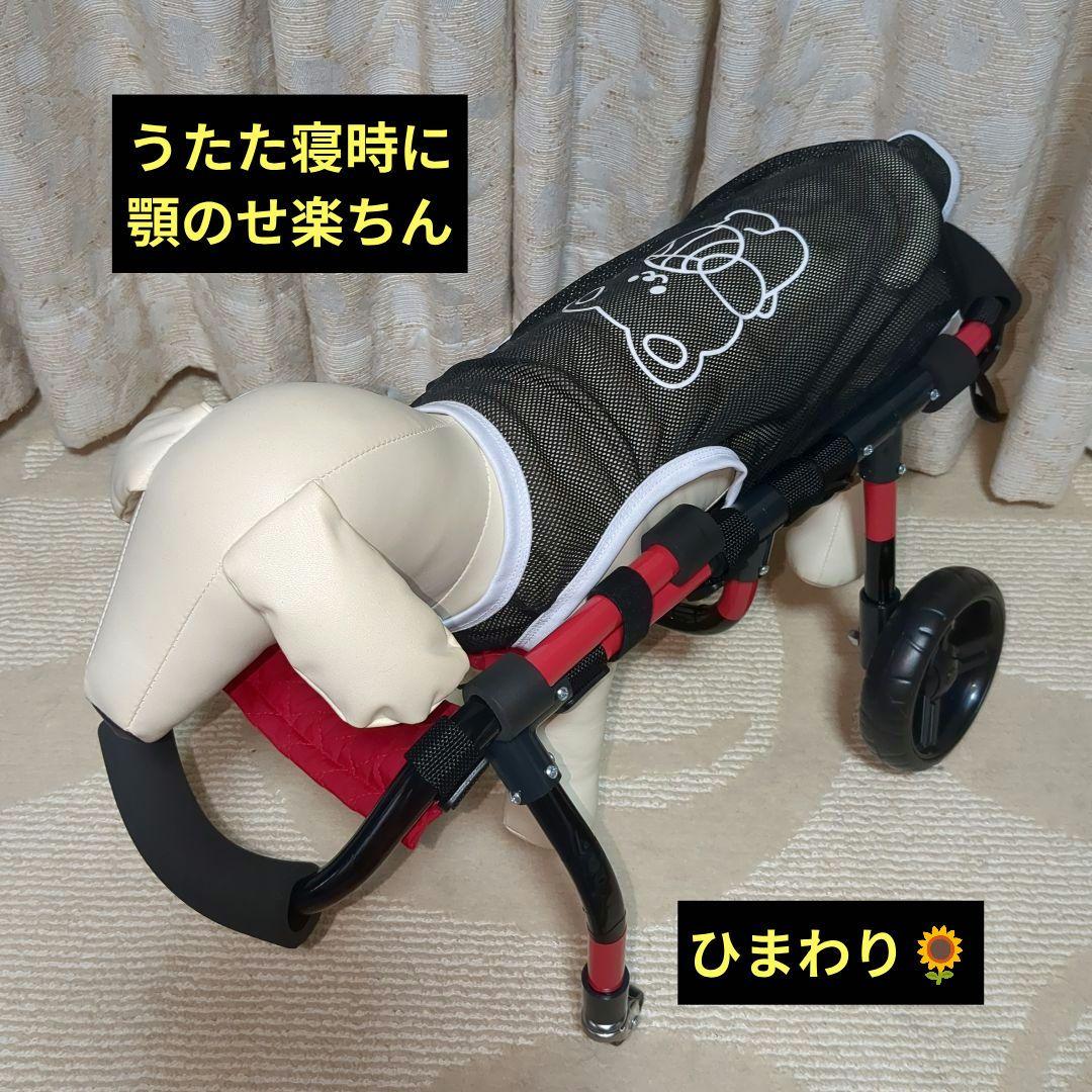 ワンちゃん4輪 リハビリ 食事補助 犬用車椅子 体制維持 犬の歩行器