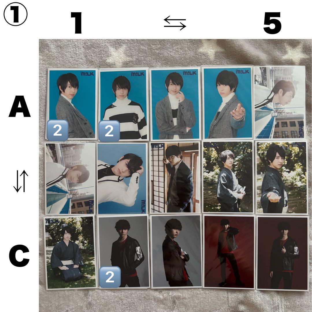 M!LK 吉田仁人　アナザージャケット　生写真 M!LK 吉田仁人 生写真の通販 by のり's shop｜ラクマ