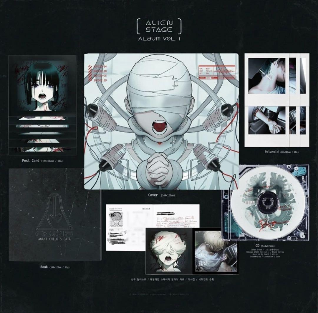 新品未使用 ALIEN STAGE CD アルバム エイリアンステージ