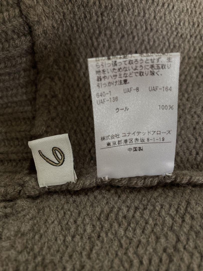 6 ROKU United arrows ニットビスチェ ワンショルダー - メルカリ