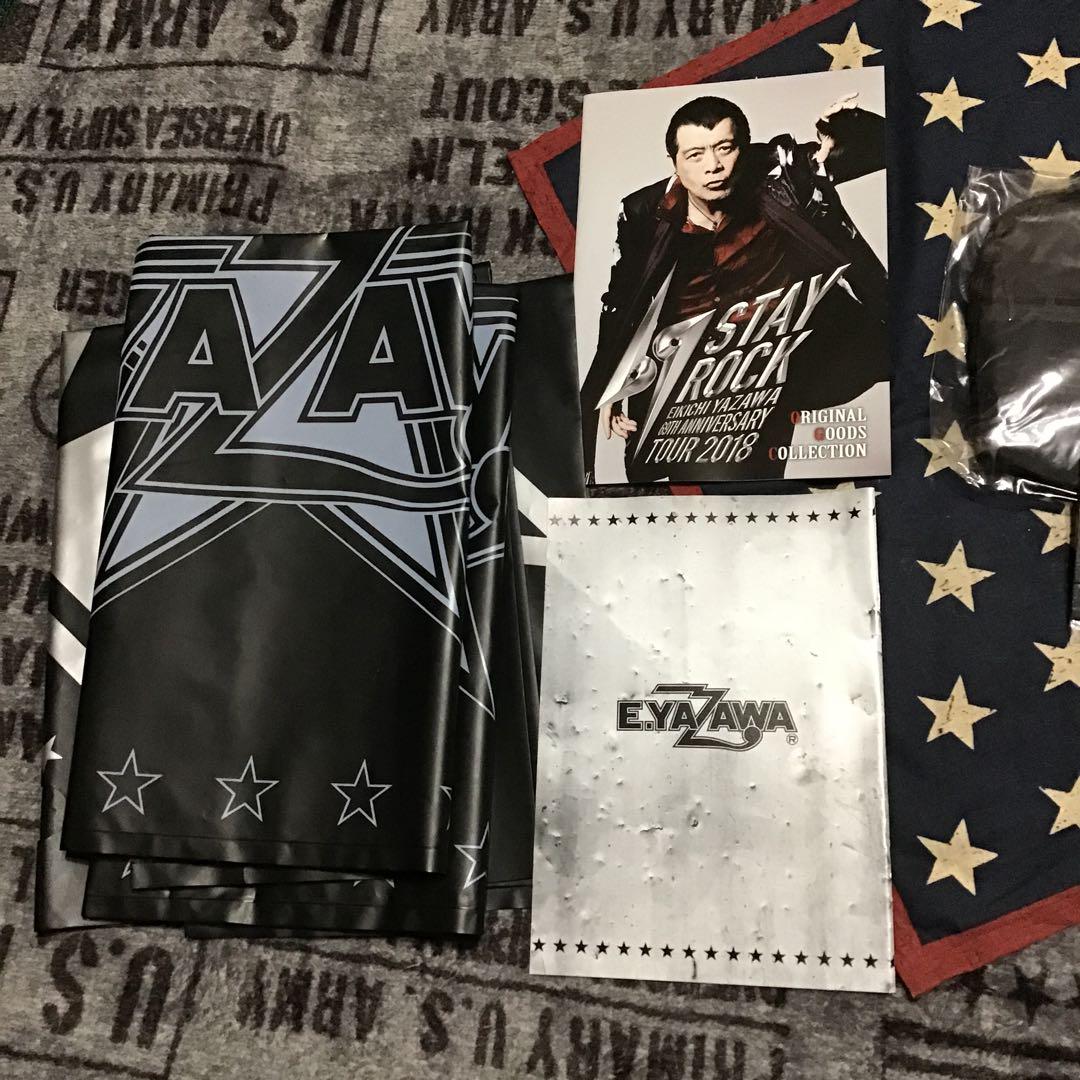 矢沢永吉グッズ各種