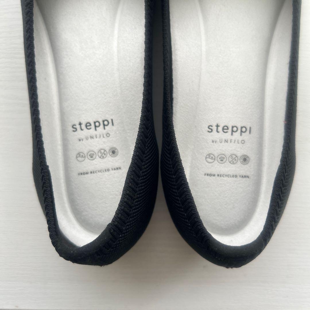 【匿名配送・美品】steppi 　洗えるパンプス　オンワード樫山 　23区