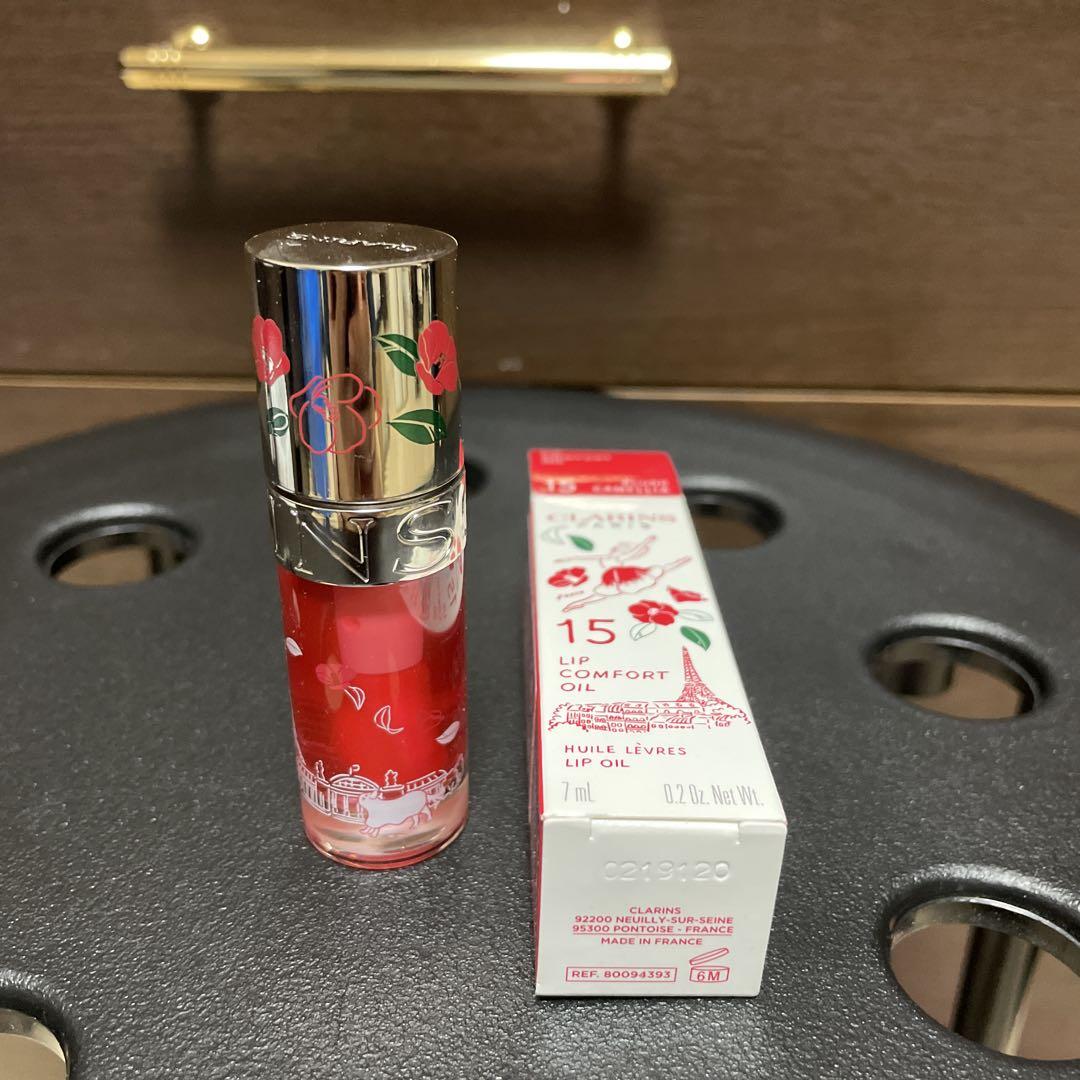クラランスまとめ売り