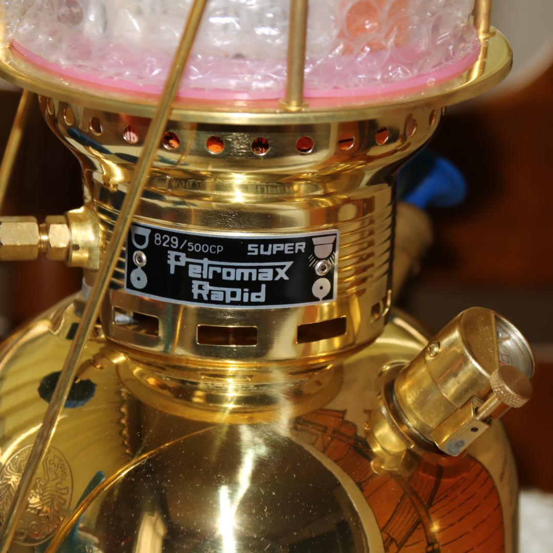 Amazon.co.jp: [ ペトロマックス ] Petromax HK500 圧力式 灯油