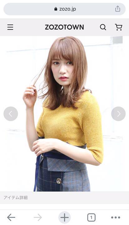 70%OFF】 dazzlin ニットトップス モール五分袖 ダズリン ニット/セーター - www.we-job.com 70%OFF】 dazzlin ニットトップス モール五分袖 ダズリン ニット/セーター - www.we-job.com