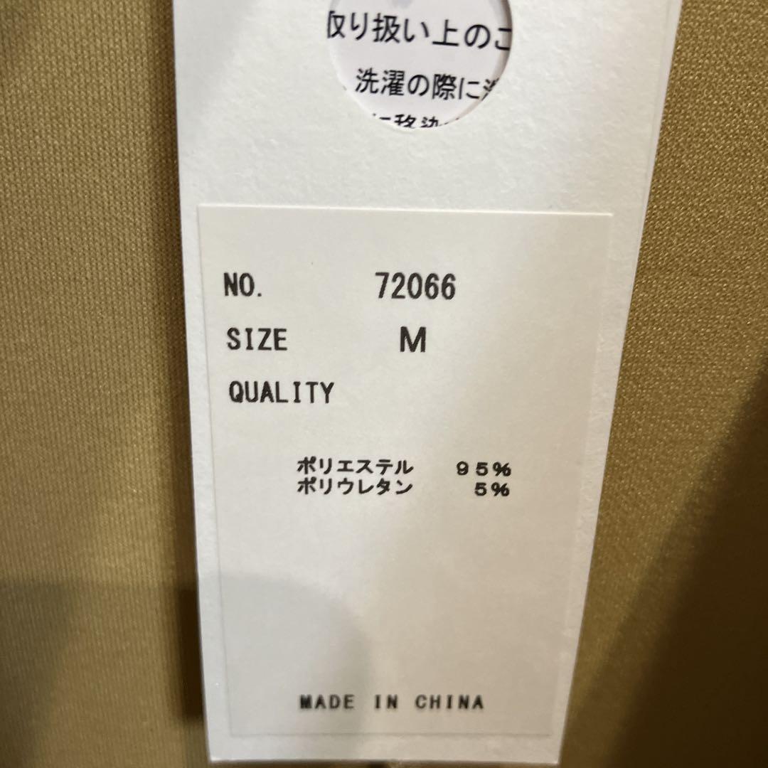 THAIGREEN エコファーベスト - Aga - Aga｜YAMADAYA STORE
